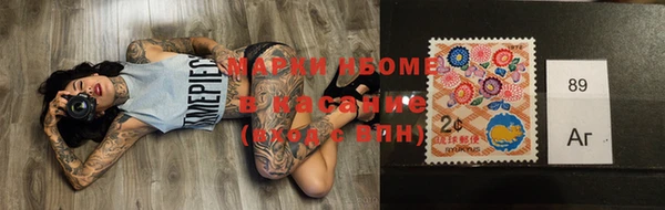 героин Абдулино