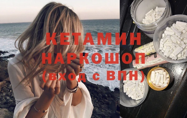 трава Абинск