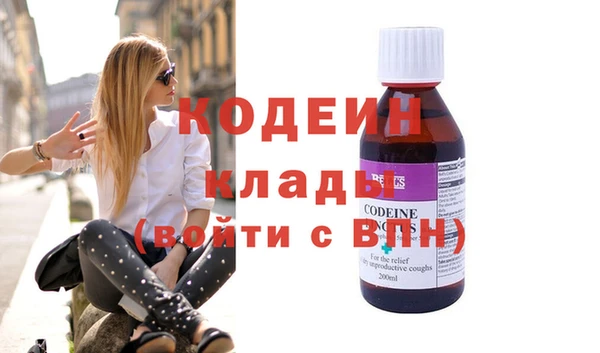 героин Абдулино