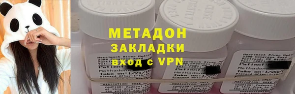 трава Абинск