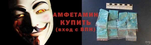 героин Абдулино