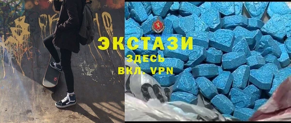 трава Абинск