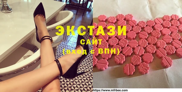 героин Абдулино