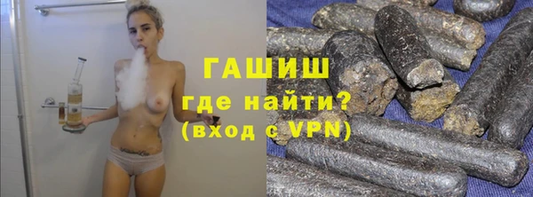 героин Абдулино