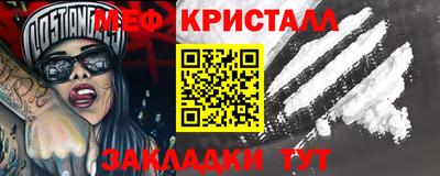 не бодяженный Волжск