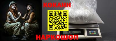 не бодяженный Волжск