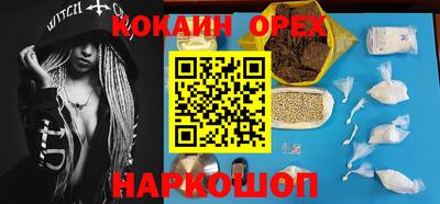 не бодяженный Волжск
