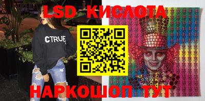 прущая мука Кохма