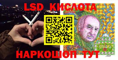 не бодяженный Волжск