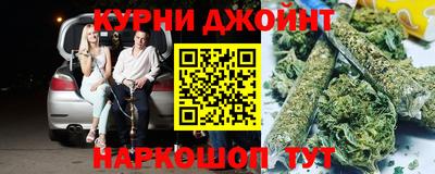мдма Волгодонск