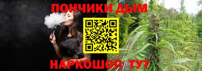 мдма Волгодонск