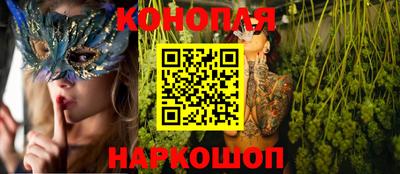 МДМА Красноармейск