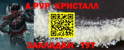 не бодяженный Волжск