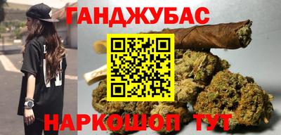 не бодяженный Волжск