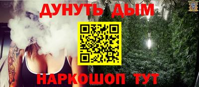 не бодяженный Волжск