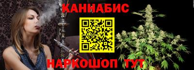 мдма Волгодонск