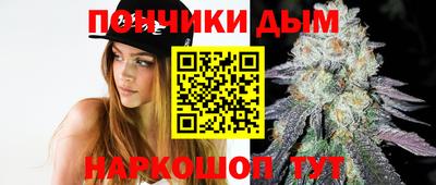 не бодяженный Волжск