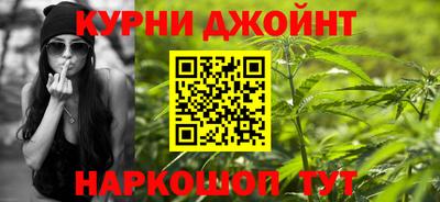 не бодяженный Волжск