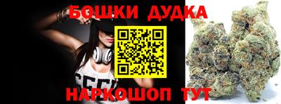 не бодяженный Волжск