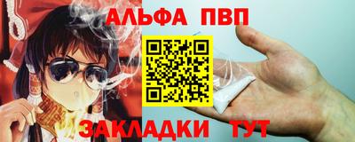 не бодяженный Волжск