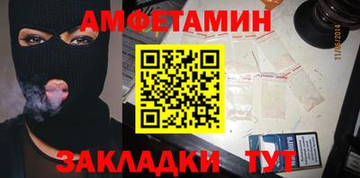 не бодяженный Волжск