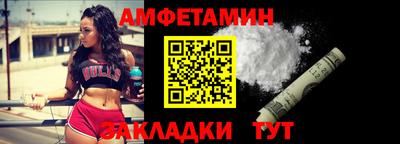 не бодяженный Волжск