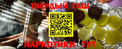 не бодяженный Волжск