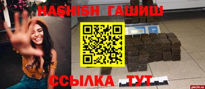 не бодяженный Волжск