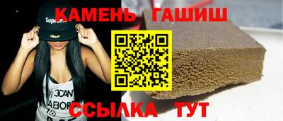 мдма Волгодонск