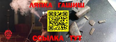 мдма Волгодонск
