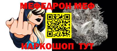 не бодяженный Волжск