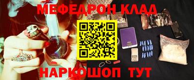 не бодяженный Волжск