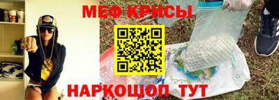 мдма Волгодонск