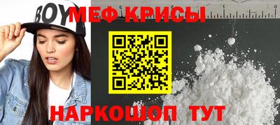 гидра Волжский