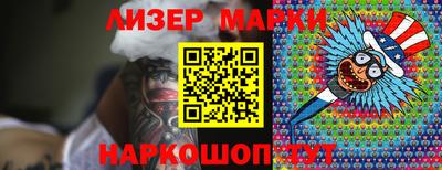 мдма Волгодонск
