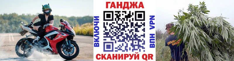 Бошки марихуана тримм  Нижнекамск 